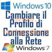 Gestire Profilo Connessione Rete Windows Cambio LOGO